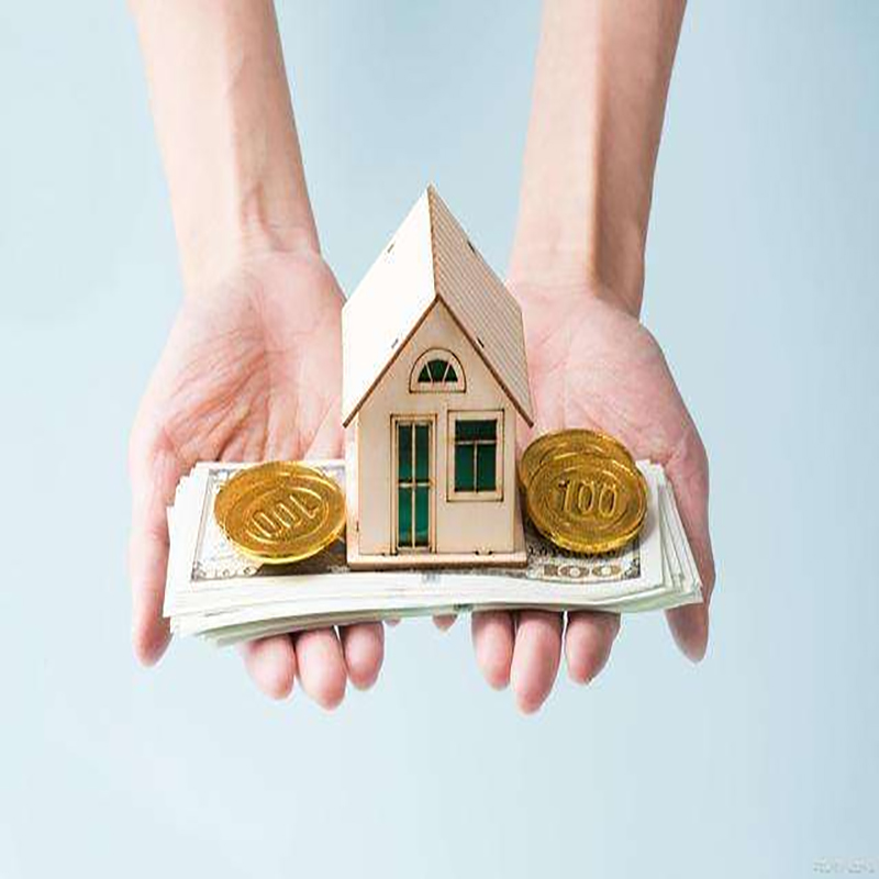 兴山房子抵押贷款条件|住房抵押贷款|房产抵押贷款