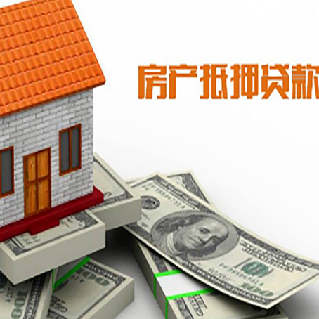兴山贷款公司新渝启服怎么选择
