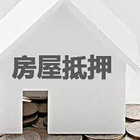 兴山企业经营贷款的用途是什么?