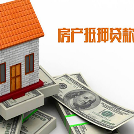 兴山贷款助贷公司新渝启服的政策