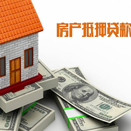 兴山贷款助贷公司新渝启服十年老牌