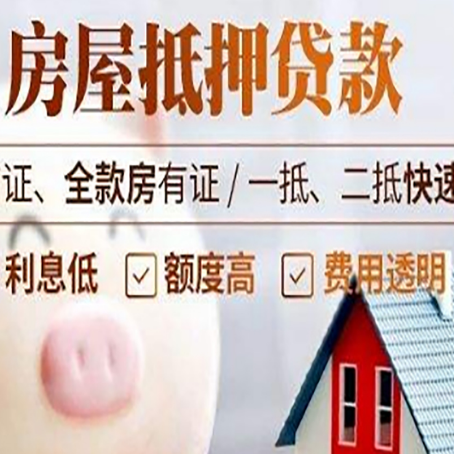 兴山企业贷款需要满足银行的什么条件?