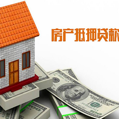兴山贷款中介公司新渝启服办理条件